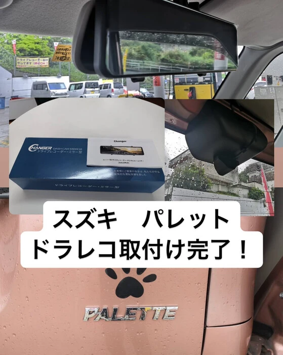 画像282