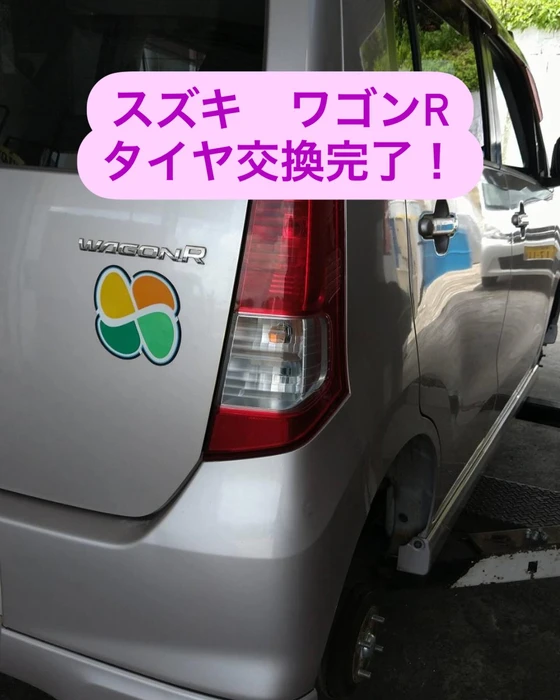 画像290