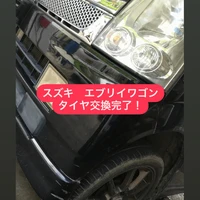 画像297